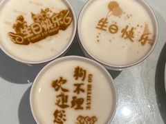 -狗不理(贵宾楼店)