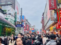 -费大厨辣椒炒肉(黄兴中心广场店)