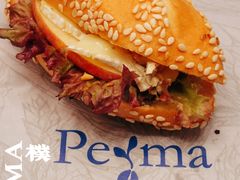 苹果布里芝士三文治-Perma Café樸門(五羊店)