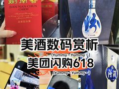 -北京清河万象汇