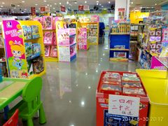-摩登百货(岗顶店)
