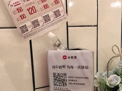 -必胜客(百联又一城店)