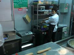 -迪欧咖啡(兰州机场店)