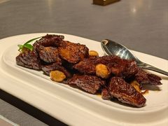 无花果芥味酥皮牛肉-上和臻品中国菜(花园街店)