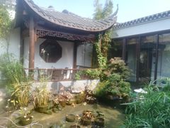-雅和生态渔庄·宜城锅巴饭(龙灵山公园店)
