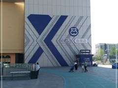 -盒马X会员店(王府井奥莱UP TOWN店)
