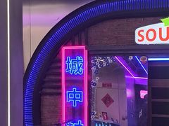 -关你鬼室大型密室逃脱(佛山创意园店)