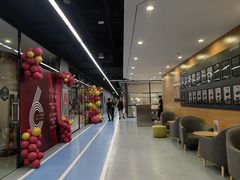 -OXYGYM 奥美氧舱运动中心(领展购物广场·中关村店)