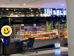 -UH祐禾(武汉武商MALL店)