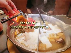 -湊湊火锅·茶憩(南京万象天地店)