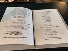 菜单-养云安缦·廊