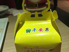 -川人百味(亿合城店)