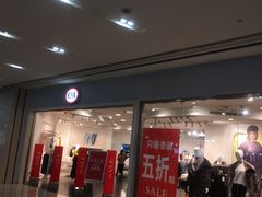 -C&A(茂业天地店)