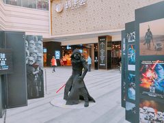-中海环宇荟