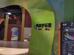 -重庆科技馆
