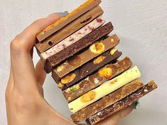 -Laderach 莱德拉(上海环贸iapm店)