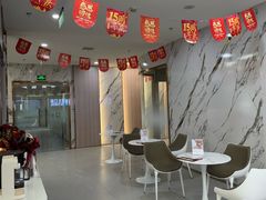 -雅仕口腔(后沙峪店)