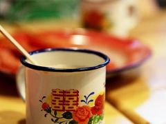 -做了不起的80后