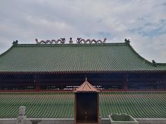 -六祖寺