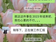 -Fitmula斐嘉健身(省体店)