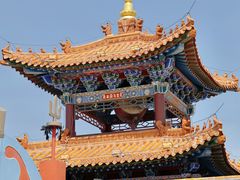 -大召无量寺