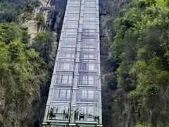 -马岭河峡谷风景区
