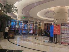 -东方之珠洗浴休闲广场(于家堡店)