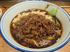 -老地方猫儿面(磁器口店)