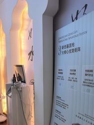 -梵茜儿·头道汤养生馆