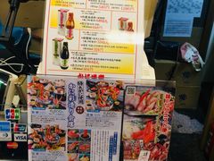 -蟹道乐(道顿堀本店)