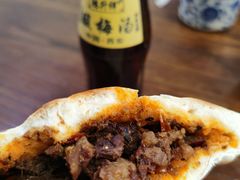 香辣牛肉夹馍-段生记肉丸糊辣汤(西铁大明宫住宅小区店)