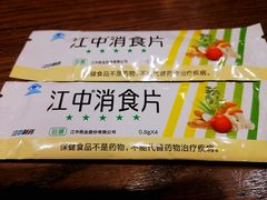 -喝丢一只鞋辣炒海鲜小烧烤(三八广场店)