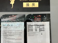 -一兆韦德(万源城店)