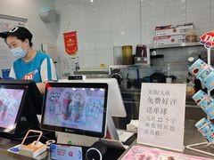 -DQ·蛋糕·冰淇淋(通州万达店)