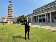 -平安（深圳）金融教育培训中心