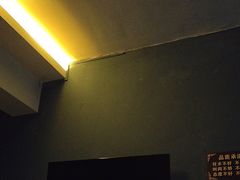-憩泰SPA(三林店)