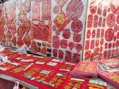 -王庄市场