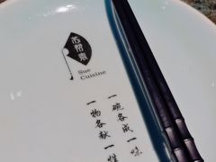 -苏帮袁Sue Cuisine(南开大悦城店)
