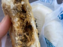 老婆饼（肉松）-聚德华天护国寺小吃(甜水园店)