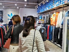 -五环Outlets(高新工厂店)