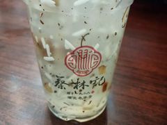 -蔡林记(胭脂路店)