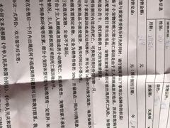 -宠物世家(仲盛世界商城店)