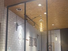 -壹酒贰肉1926·深夜食堂(南京北街店)