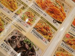 -萨莉亚意式餐厅(新洲佐阾新邑店)