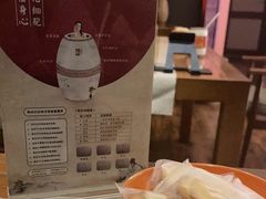 -端艾堂·SPA·艾灸(棕榈泉013店)