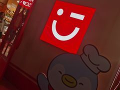 -名创优品(天河区正佳广场二店)
