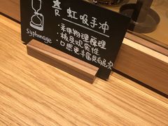 -星巴克臻选(杭州万象城店)