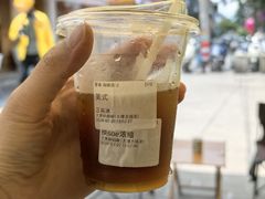 -大青树咖啡(大理古城店)