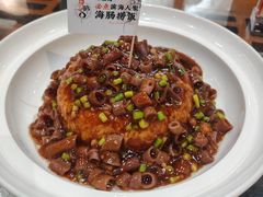-良师门滨海人家·海鲜·家常菜(滨海城店)