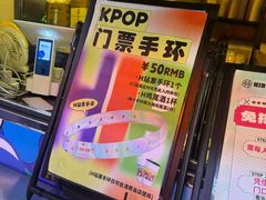 -HIB HUB公社(解放西路店)